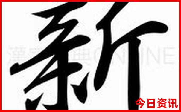 千岛湖附近的旅游景点有哪些