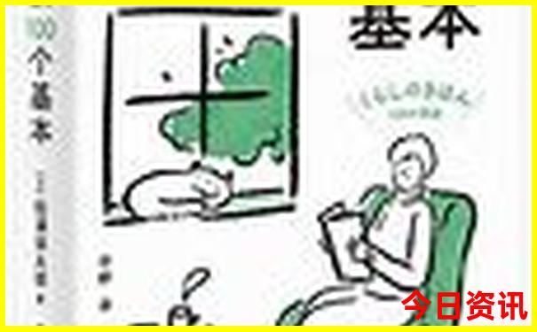 陕西旅游攻略必去十大景点